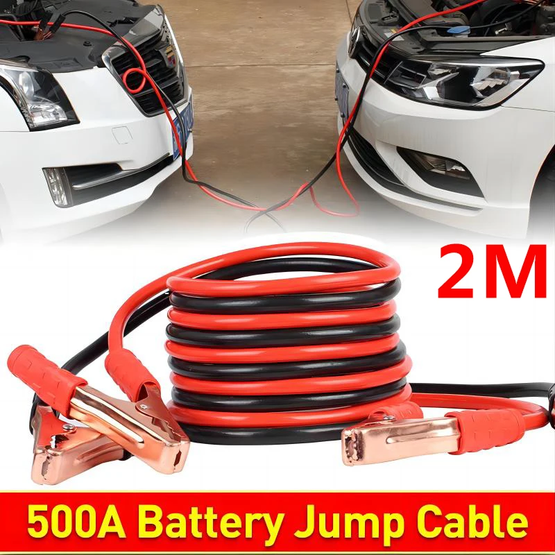 500A Auto Jump Start Cable Pur - огляд і ціна Cable Staple Clip
